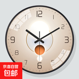 现代简约光影钟表创意个性装饰石英钟挂钟客厅艺术卧室电波时钟 A279黑色【静音机芯】 8英寸 （直径20厘米）偏小