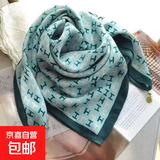 护颈磁吸扣方巾丝巾新款围巾秋冬棉麻高级护脖子三角巾围脖女 磁吸扣小丝巾-【H字母蓝】