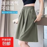 【速干高腰】新款女装大码夏季腿短裤裙小个子休闲宽松运动裤 绿色【有口袋】 XL 建议115-130斤