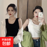 【百搭小背心】吊带背心女百搭短款露脐运动外穿内搭打底小背心女 两件装：【黑色+白色】 大均码【100-135斤】