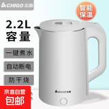 志高（CHIGO）烧水壶热水壶电热水壶不锈钢胆一体恒温大容量家用快速壶开水壶双层防烫 2.2L 尊享保温款-白色