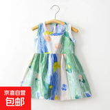 【宝宝连衣裙】度假洋气女童碎花无袖连衣裙薄款绵绸公主裙 T-W油画风蓝绿色裙子 100 建议80身高左右