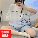 日系睡衣女云朵棉夏季短袖短裤少女高级感休闲潮流外穿家居服套装 D.M-33爱心小熊双短 XL