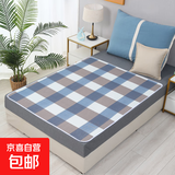 成人隔尿垫老人专用防水可水洗大尺寸护理垫老年人尿不湿尿布床垫 蓝灰格子两件装 70*90cm