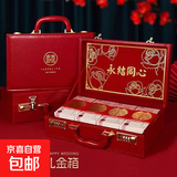 订婚彩礼箱彩礼钱盒子现金彩礼盒结婚布置装饰聘金礼金盒高档三金 皮革礼金箱 8寸可装6-12万【送10钱套】皮
