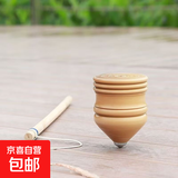 陀螺怀旧木制大陀螺老式抽大号陀螺成人青少年儿童老式健身打冰猴 7寸杏木直径7CM+高9CM赠送中鞭杆