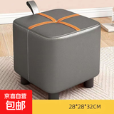RNGIG小凳子家用换鞋凳现代简约客厅矮凳门口创意网红小板凳软包 优雅灰高32cm【提手+科技布】