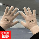 手套女学生冬季韩版可爱加绒加厚保暖骑车五指防寒保暖棉手套 卡其色【升级双层加厚可触屏】