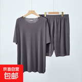 冰丝睡衣男女情侣夏季新款凉感薄款清凉短裤短袖家居服套装 男款【深灰色】裸感亲肤 2XL （女115-135斤 男120-145斤）