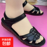 真软皮牛筋软底妈妈凉鞋夏新款休闲百搭平底防滑中老年魔术贴凉鞋 黑色 37