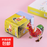 铁皮青蛙跳跳蛙儿童上弦小动物80后经典怀旧上链发条玩具益智礼物 铁皮公鸡 1个