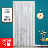 法式轻奢蕾丝遮挡帘卧室纱门帘隔断装饰衣柜遮丑帘子免打孔门挂帘 珠子蕾丝白色1.45米宽一片 穿杆款帘高190cm送杆