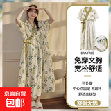 棉质自带胸垫睡裙女夏短袖睡袍2025年新款日系和服棉质睡衣中长款 YNE382 2XL