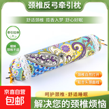 老粗布颈椎单人睡觉专用护颈小枕头圆柱艾草颈枕硬枕助睡眠 紫花糖果颈椎枕