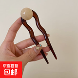 头饰复古丸子高级简约2025盘发发簪簪子法式发饰气质新款发夹头饰 珍珠U形簪-白珠