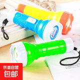 户外迷你手电筒LED手电筒家用塑料便携式小号手电照明工具非充电 混色 【1个装】