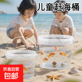 京东物流 食品级手提密封塑料桶包装桶钓鱼桶抓鱼桶水果冰粉桶摆摊桶龙虾打包盒300ml-5L 1L-乳白色（2个装）满口容量950ML