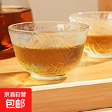 茶壶泡茶器整套茶具茶水分离玻璃耐热泡茶壶花茶套装茶漏 叶纹杯1只