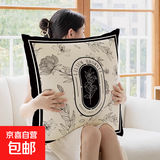 美式抱枕轻奢高级感沙发客厅靠垫靠枕床头大号靠背大抱枕套不含芯 江月不赴约 45x45cm【枕套+枕芯】