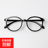 超轻减龄显年轻老花镜高清防蓝光抗疲劳复古圆框老花眼镜修颜洋气 #黑色（减龄防蓝光） 老花200度【参考55-60岁】