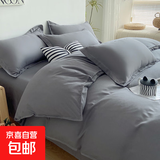 北欧风棋盘格裸睡亲肤被套单件水洗棉机洗斜纹加大单人被罩 深灰 150*200CM【单件被套】