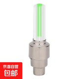 自行车气门灯震动感应风火轮七彩气嘴灯山地车装备配件轮胎闪光灯 自行车气门灯-绿色-2个装