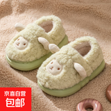 儿童棉拖鞋冬季女童2025新款包后跟室内家居女孩宝宝毛毛棉鞋男童 绿色 26/27码(适合14.5-15cm脚长)