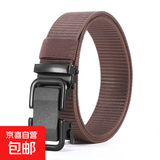 男士无牙自动扣皮带尼龙帆布编织腰带户外休闲百搭工装战术裤腰带 咖色