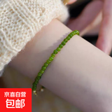 绿玛瑙手链小珠子女金色细款手串叠戴轻奢闺蜜时尚首饰 迷你绿玛瑙小珠子
