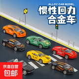 趣味玩具儿童合金回力玩具合金小車玩具模型男孩仿真生日礼物 两只铁皮车【随机颜色】