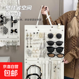 京东物流 挂式收纳袋发箍发夹收纳架壁挂墙头绳皮筋发饰品首饰盒 粉竖款（收纳整理） 66*35*0.3cm