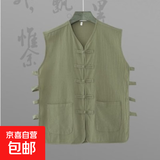 左斯客夏薄款亚棉麻背心中国风唐装男式马甲夹汉褂盘扣老头汗衫北 军绿色麻料 1901B背心 L 120-140斤
