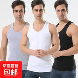 男士纯棉跨栏背心男高弹透气排汗运动健身背心工字坎肩汗衫男装 全棉背心-白色 4XL