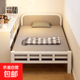 单人床折叠床家用简易办公室午休床硬板双人床成人陪护铁床铺 白色100*186cm【软包床头】