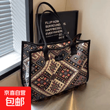 手拎外出托特包包女大容量2024新款韩版小众手提大包单肩通勤包 黑色提花+内衬有拉链 大包
