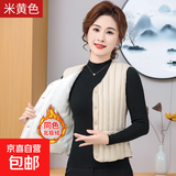 秋冬季保暖羽绒棉马甲女修身内胆坎肩加绒加厚背心大码妈妈装 米黄色（加绒加厚款） 4XL 130斤-150斤