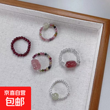 水晶碧玺和田玉戒指复古女生民族风碧玺石榴石装饰扳指礼物 碧玺草莓晶貔貅戒指