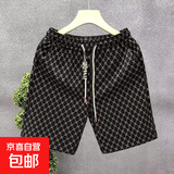 轻奢休闲短裤男女夏季高端裤子时尚百搭五分裤男士沙滩直筒大裤衩 小高X838黑色 L 【100-120斤】