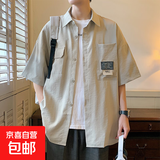 日系短袖衬衫男生夏季薄款冰丝衬衣工装寸衫休闲外套宽松上衣 浅灰色 玖度  A203  3XL