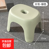 宝宝小凳子家用塑料板凳椅子儿童卫生间洗澡浴室换鞋矮凳 奶油凳牛油果绿大号2个装 -