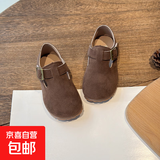 女童勃肯鞋2025年春秋新款男童复古皮鞋儿童软底防滑小皮鞋 棕色 34 内长20.5CM