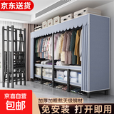一体免安装衣柜卧室出租房全钢架结构现代折叠金属简易布衣柜家用 月光灰【免安装】 长190*宽50*高170cm