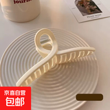 超大号发夹发量多鲨鱼夹抓夹磨砂气质抓夹大号后脑勺发夹子盘发卡 【米白13cm】