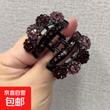 抓夹高档镶水钻发夹女头发小夹子气质盘发发饰洋气 浅紫色