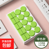 儿童防触电插座保护盖婴儿插座安全锁扣宝宝电源开关插座头孔塞 防静电保护套  【10个装 】二孔