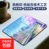 【京东物流】小号方形鼠标垫梦幻唯美风景可爱女生桌垫电脑办公学生书桌小笔记本垫子 列车 220*180*2mm