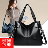 真皮质感大容量手提包女2025新款潮时尚软皮大包包单肩女包斜挎包 棕色 麦琪6802