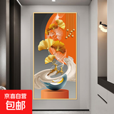 新中式玄关装饰画3d立体贴画自粘壁纸客厅背景墙入户走廊过道墙贴 杏福满禄 宽30cm-高60cm