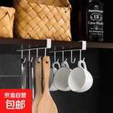 厨房杯子收纳架茶杯咖啡杯马克杯架子置物架悬挂式水杯铁艺倒挂架 厨房衣柜下挂钩-随机色1个