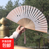 古风折扇女绢布小扇子中国风竹制工艺礼品扇日式折叠古典舞蹈扇 14号小折扇